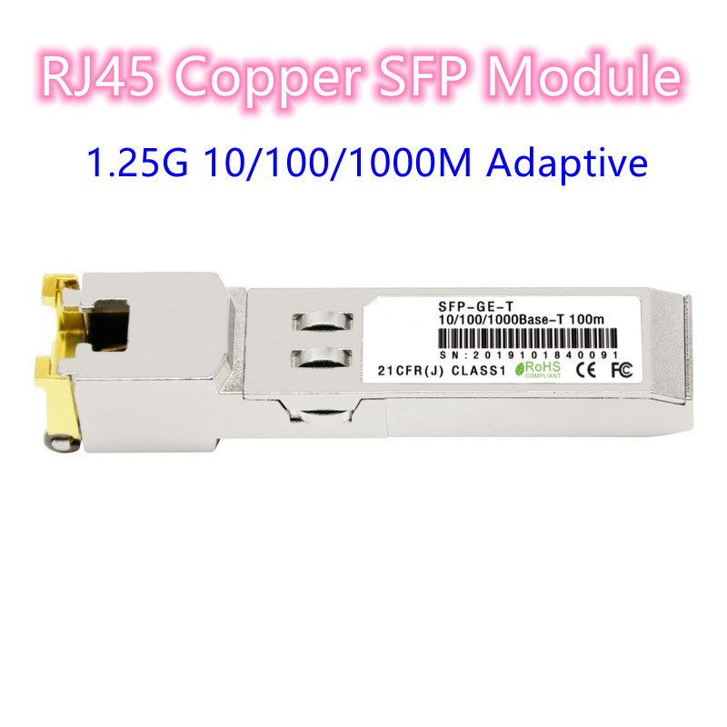 1.25G SFP RJ45  Cisco Mikrotik TP-Link ⰡƮ..